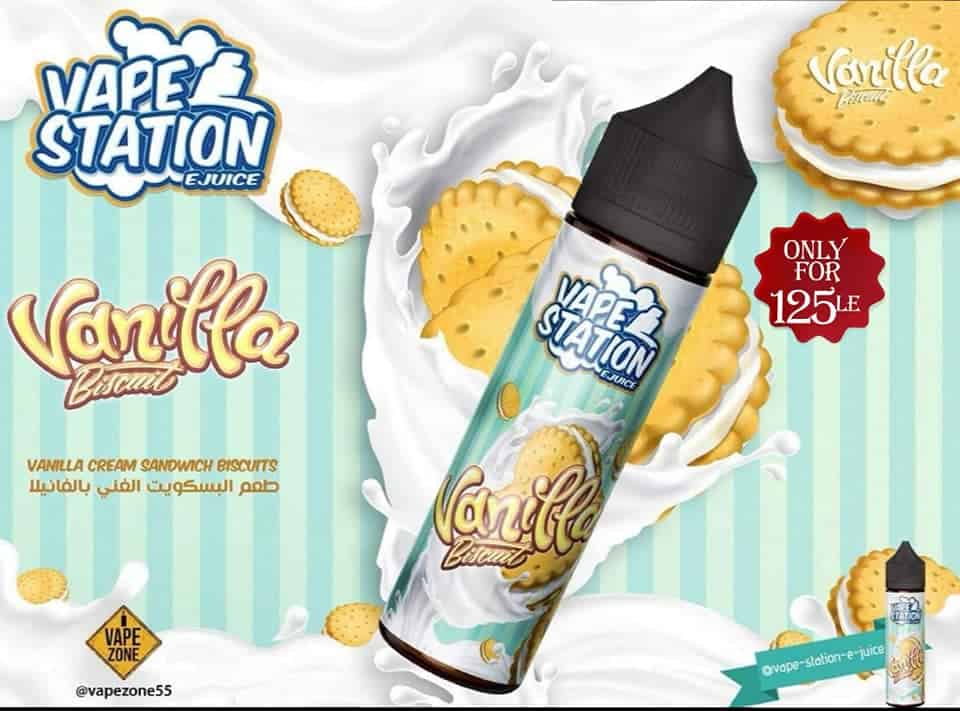 Biscuit Vanilla 60ml 3mg DL E-Liquid Biscuit Vanilla 60ml 3mg DL E-Liquid