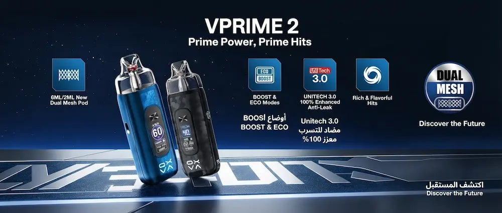 OXVA VPRIME 2 Review in Egypt
