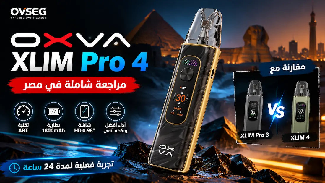 OXVA XLIM Pro 4 Review: Hands-On Test, Specs & Comparisons