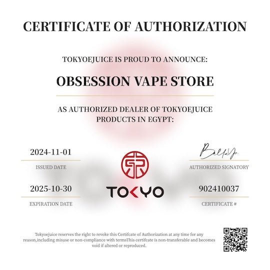 Tokyo Premium E-Liquid – The Brand That Created the Super Cool Vape Revolution. - Obsession Vape Store