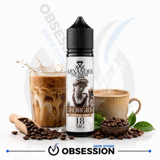 A bottle of Alexander The Great Georgion Coffee Milk e-liquid (18 MG) is centered, flanked by a glass of iced coffee with milk splash, a steaming coffee cup, and scattered coffee beans on a white background with a Obsession store watermark.