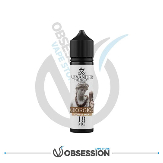 Vape juice bottle labeled 'Alexander the Great' with branding on a white background