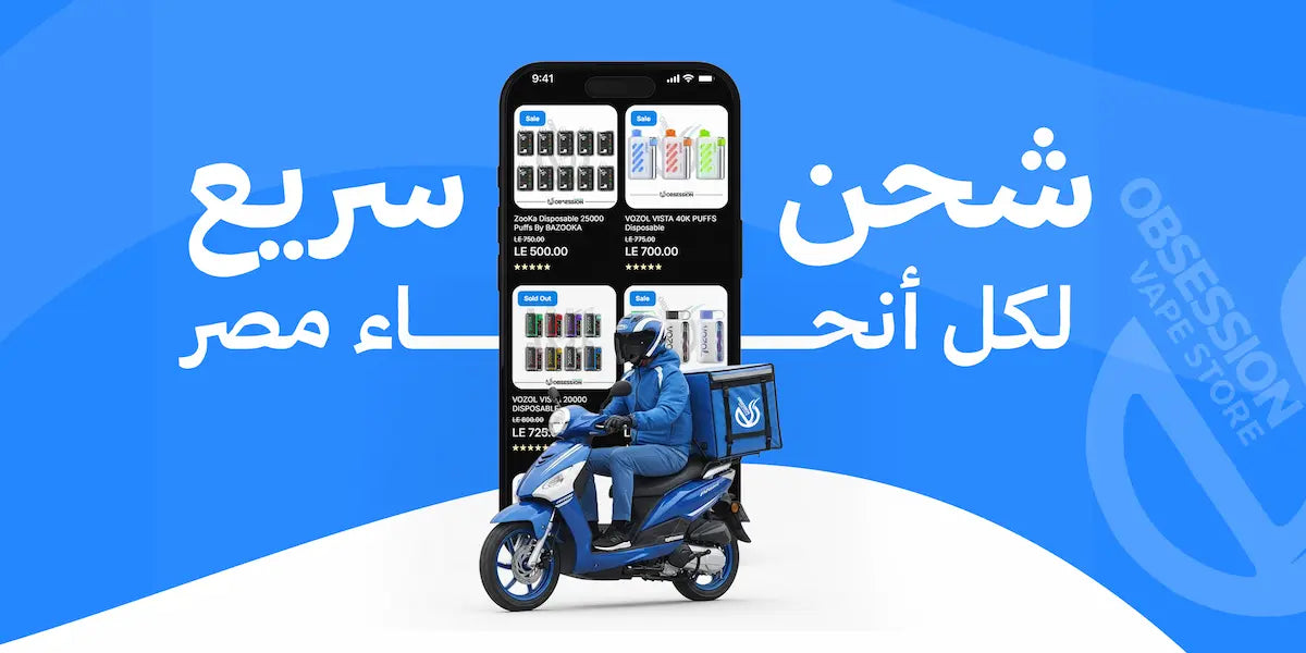 Phone screen displaying an app interface with a delivery person on a scooter against a blue background.