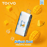NEW-ADJUST COOL MANGO P