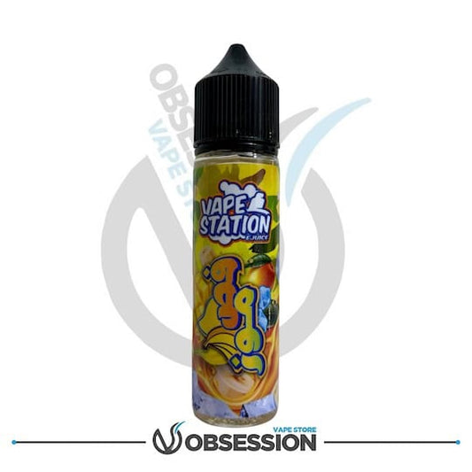 VAPE STATION FAS MOOZ 3MG E - LIQUID | Buy Online in Egypt | Obsession Vape Store