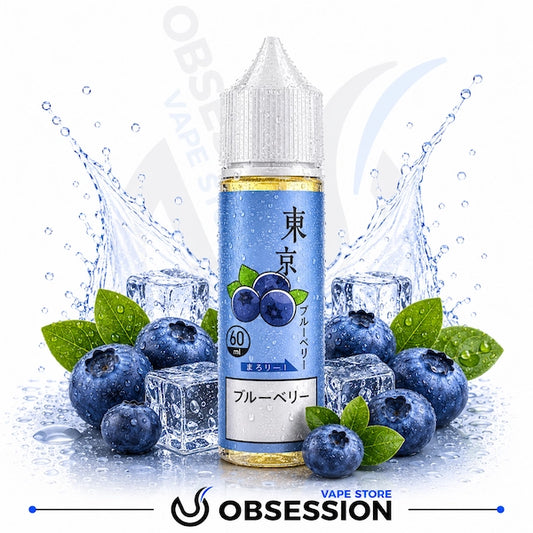 Blueberry-flavored vape juice bottle with blueberries and ice cubes on a white background, featuring the brand 'Obsession'.