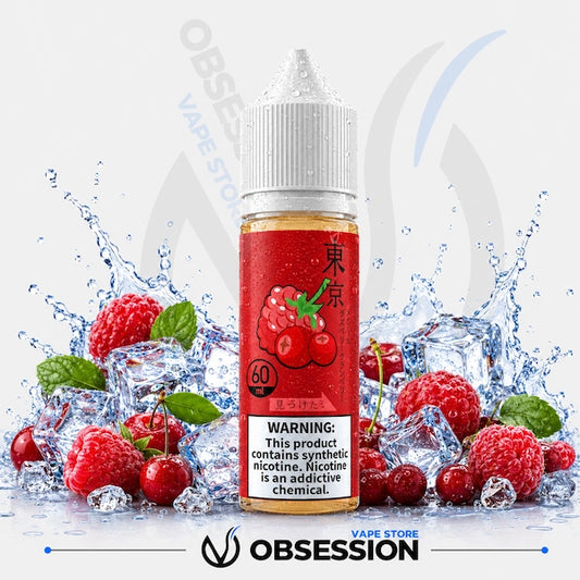 Vape juice bottle with cherry and raspberry graphics on a white background