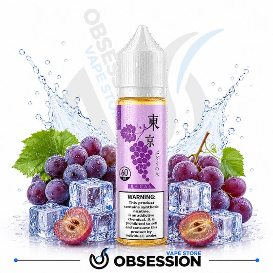 Vape juice bottle with grapes and ice cubes on a white background, featuring the brand 'Obsession'.
