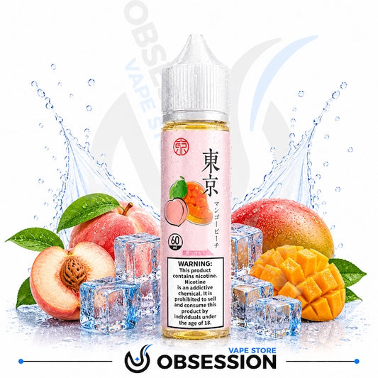 Vape juice bottle with fruit and ice cubes on a white background, featuring the brand 'Obsession'.