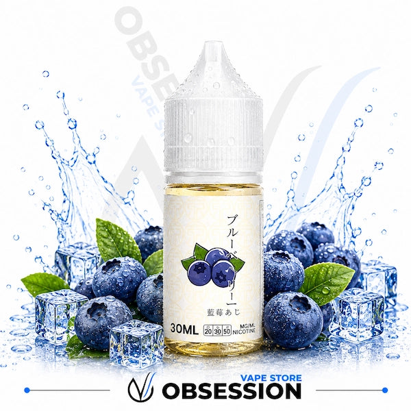 Vape juice bottle with blueberries and ice cubes on a white background, featuring the brand 'Obsession'.
