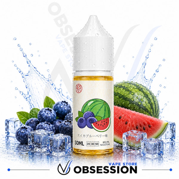 Vape juice bottle with watermelon and blueberry design on a white background, featuring the brand 'Obsession'.