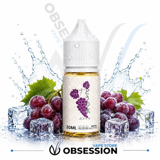 Vape juice bottle with grape theme and ice cubes on a white background, featuring the brand 'Obsession'.