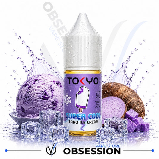 vape juice product with purple ice cream and coconut elements on a white background