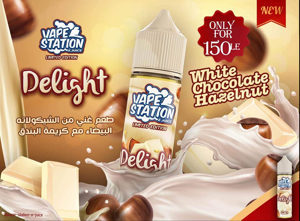 VAPE STATION LE DELIGHT 3MG LIMITED EDITION | Buy Online in Egypt | Obsession Vape Store
