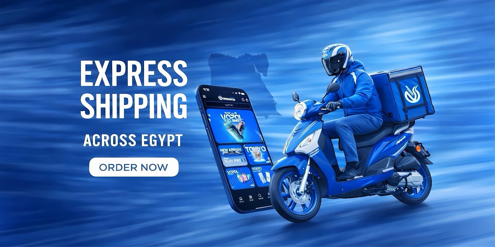 Advertisement for express shipping across Egypt with a delivery person on a scooter and smartphone displaying OVSEG WEBSITE.
