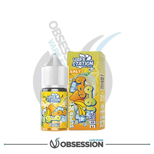 Fas Moz (Banana) Super Ice Salt Nic By Vape Station | Buy Online in Egypt | Obsession Vape Store
