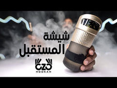 Ozo hookah review 