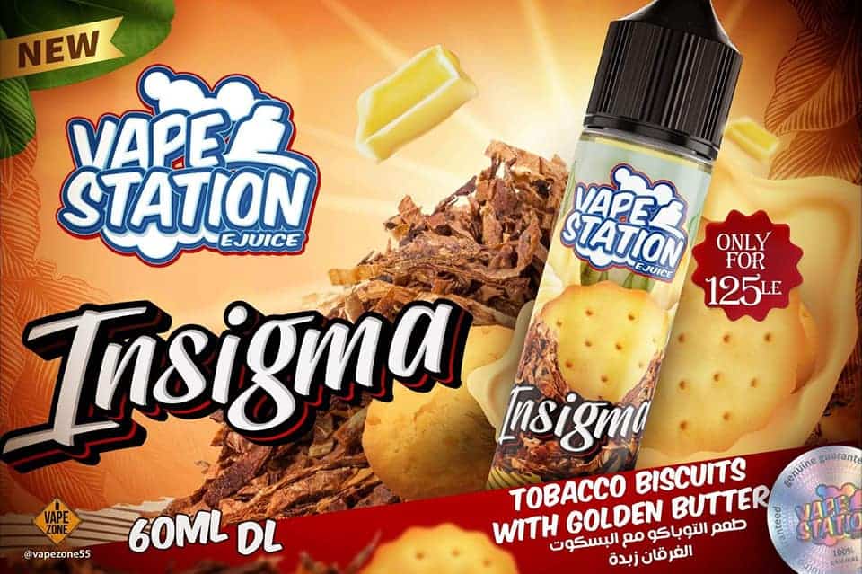 INSIGMA VAPE STATION 3MG E - LIQUID | Buy Online in Egypt | Obsession Vape Store