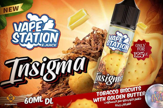INSIGMA VAPE STATION MTL E - LIQUID | Buy Online in Egypt | Obsession Vape Store