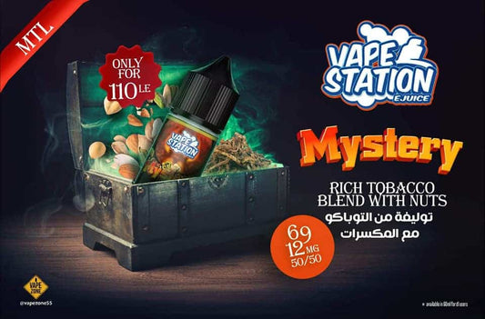 MYSTERY VAPE STATION MTL E - LIQUID | Buy Online in Egypt | Obsession Vape Store