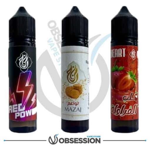 MAZAJ-E-LIQUID-DL