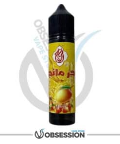 MANGO-SEA-MAZAJ