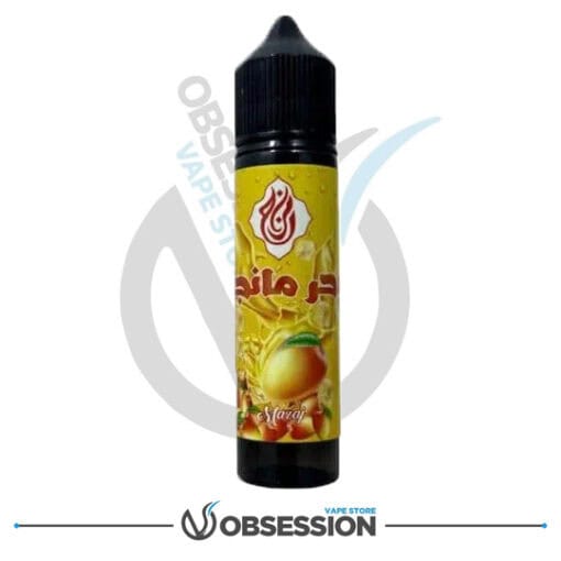 MANGO-SEA-MAZAJ